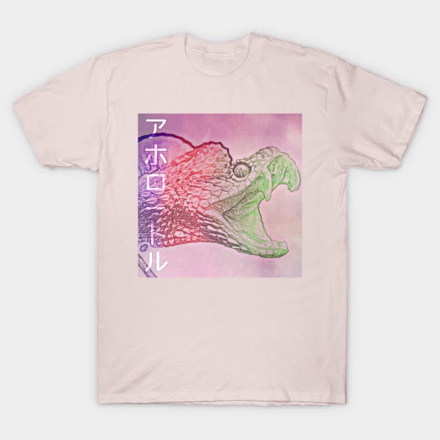 Edna Pink T-Shirt by AXOLOTL THE BAND
